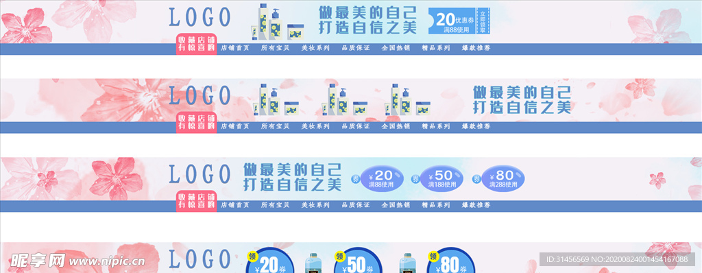 菜单