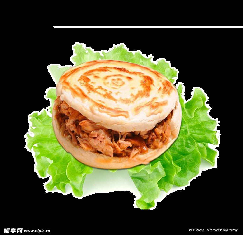 肉夹馍