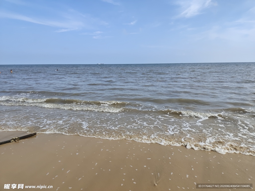 后退的海浪