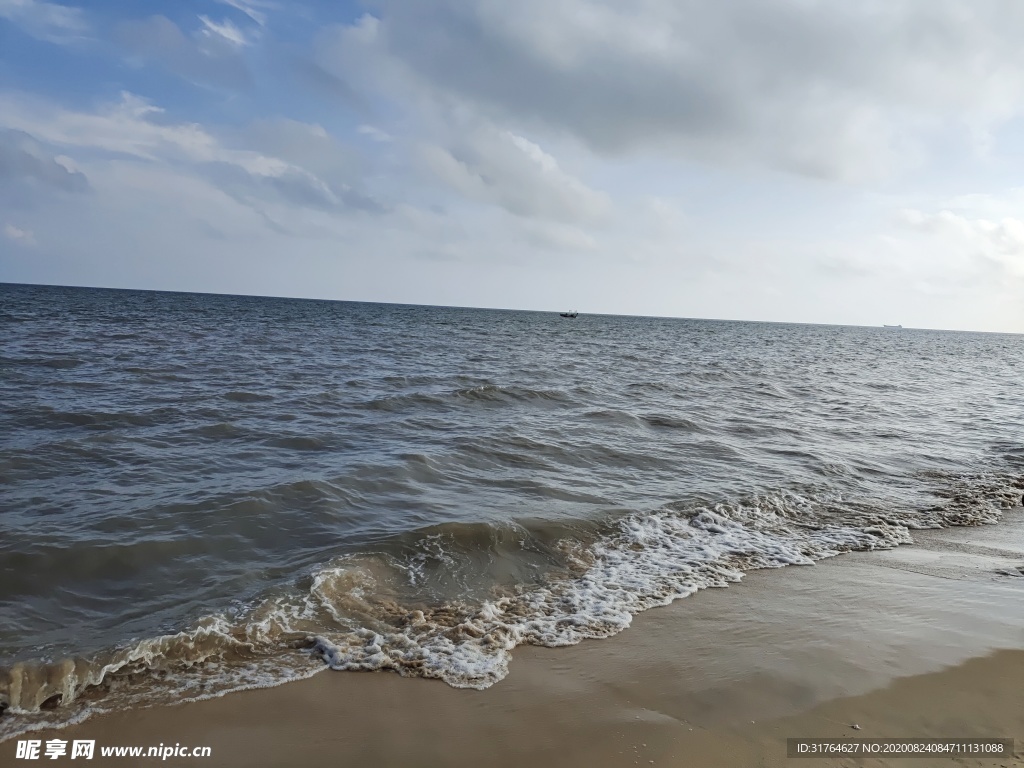 海浪