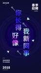 镭射渐变