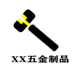 五金公司标志