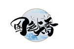 国色天香