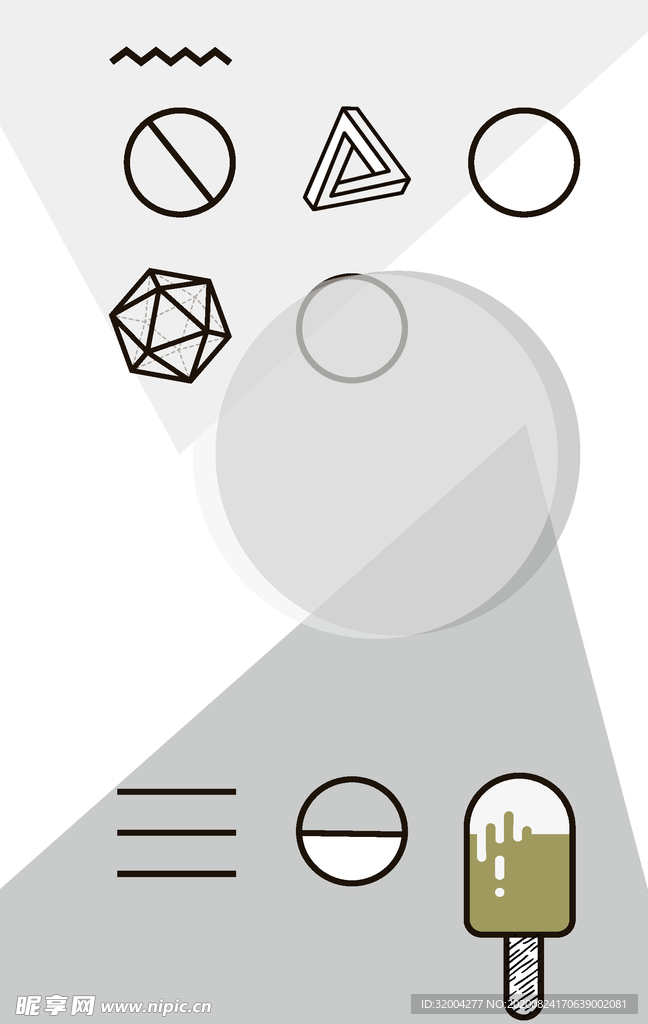 点线面孟菲斯花纹矢量平面广告背