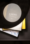 黑白灰搭配
