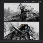 武侠
