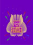 狂欢日