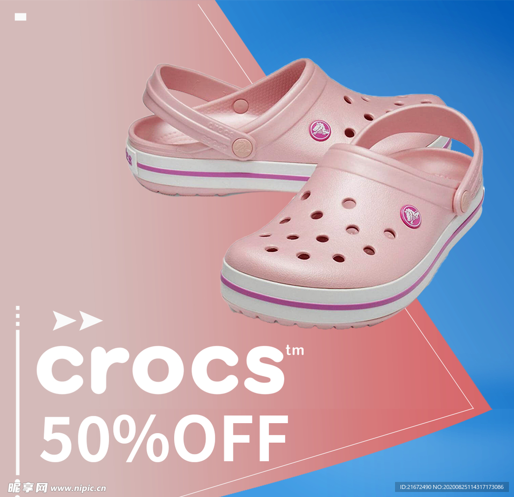 crocs凉鞋