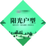 广告魔方柱画面
