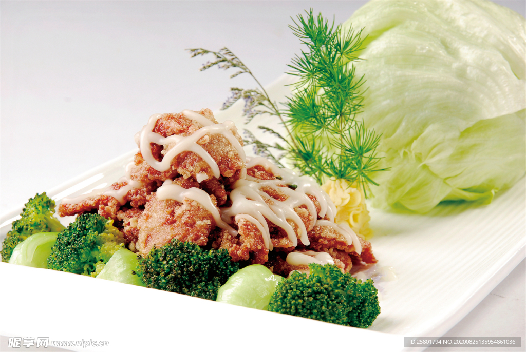 巴西烤肉