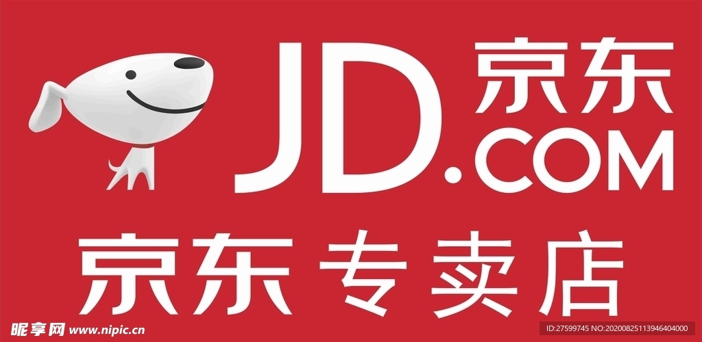 京东专卖店