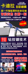眼镜