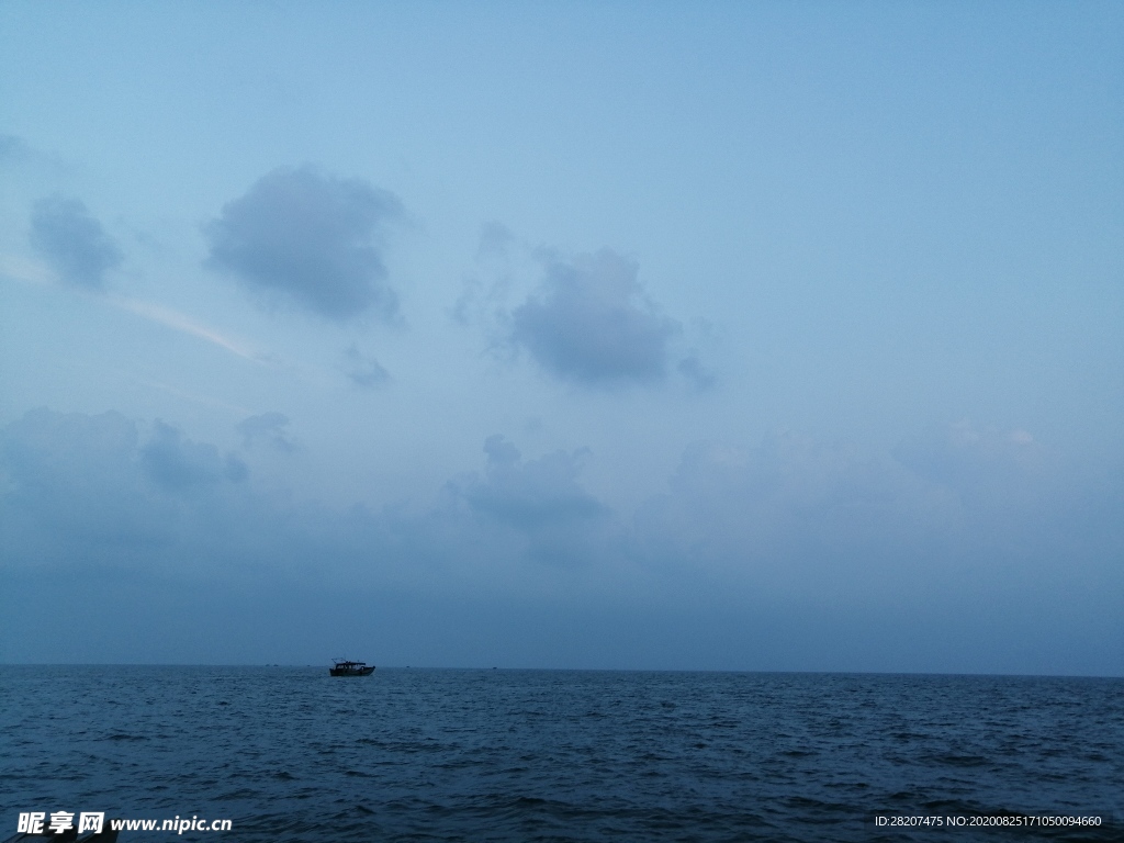 海洋