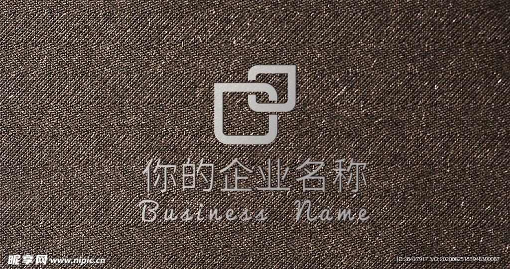 LOGO样机