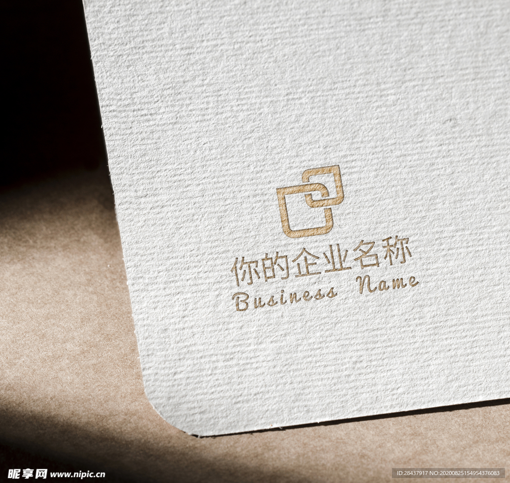 LOGO样机