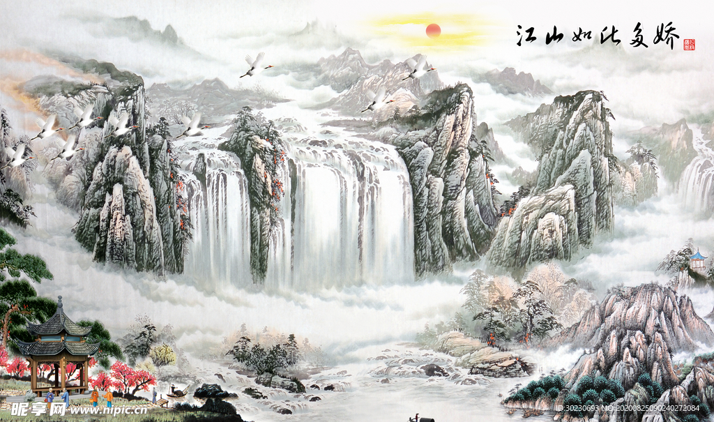 流水生财背景墙
