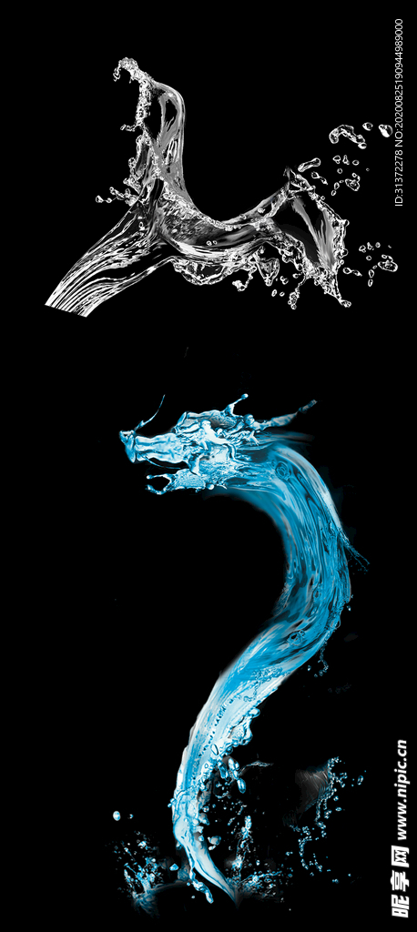 水花图片