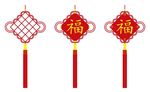 中国结2 上