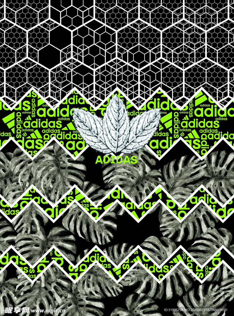 大牌 数码印花