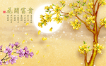 花开富贵