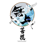 无上菩提