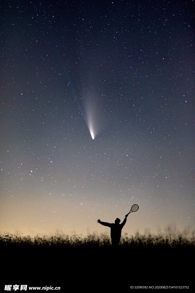 仰望星空