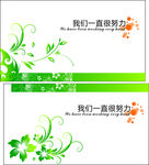 简约名片
