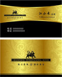 公司名片