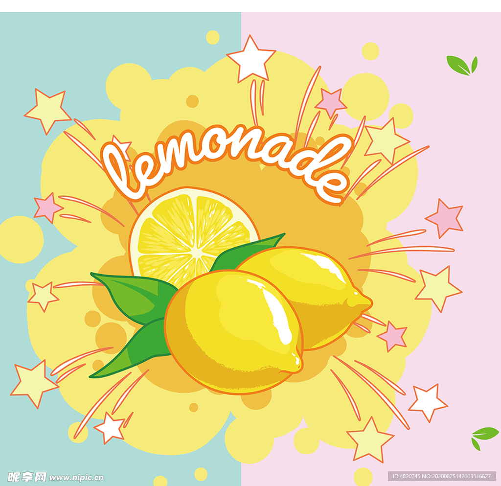 柠檬 水果矢量