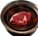 烤牛肉