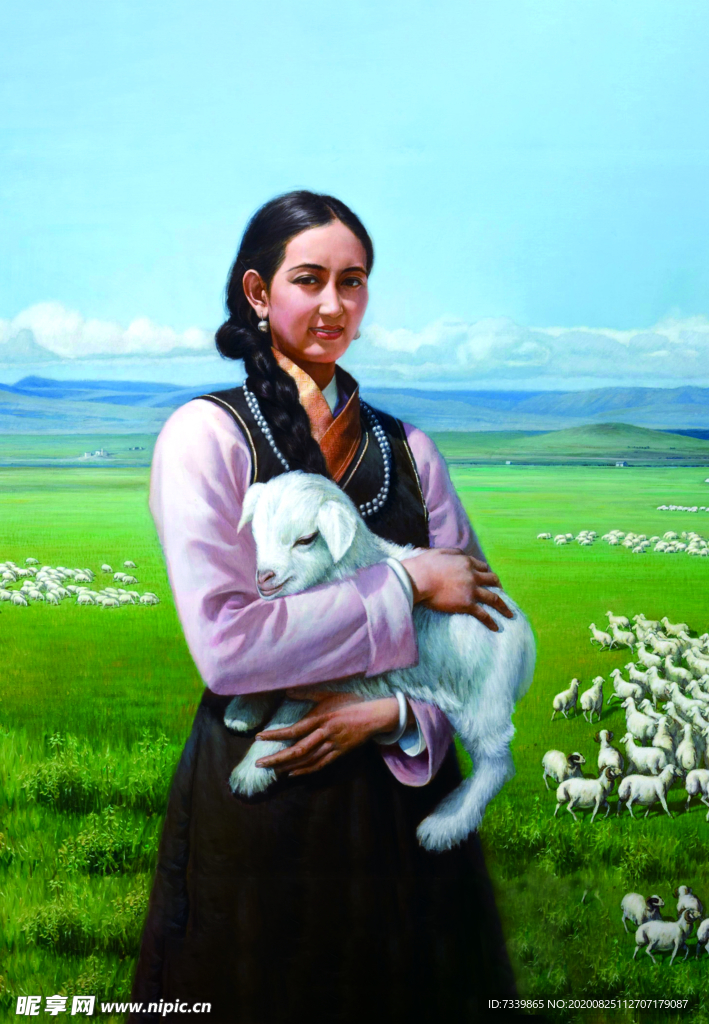 羊文化