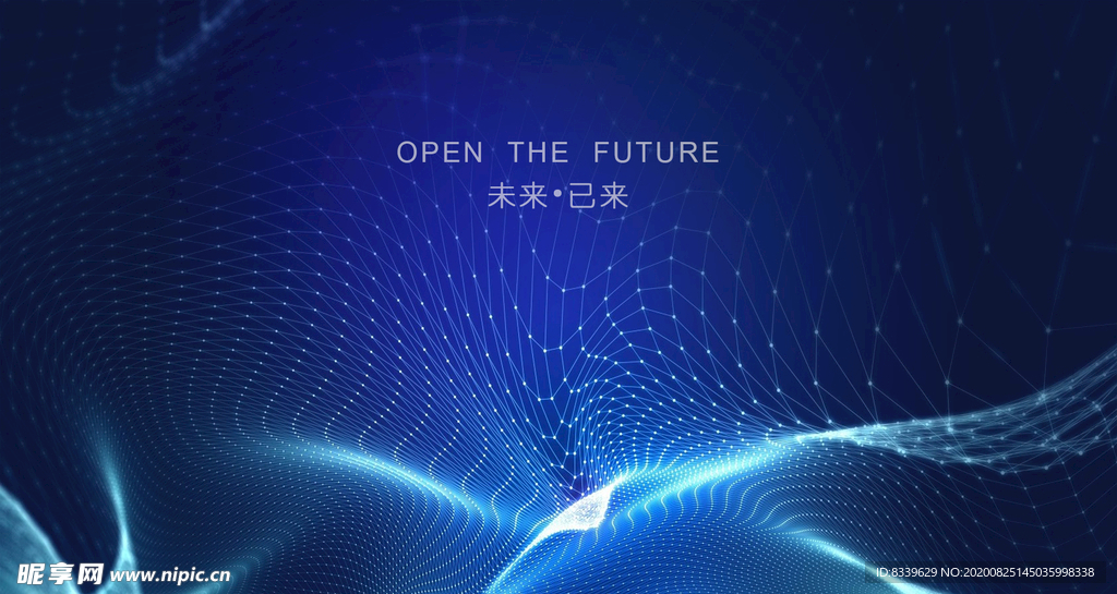 科技背景