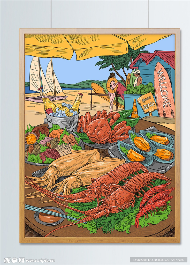 手绘海鲜插画