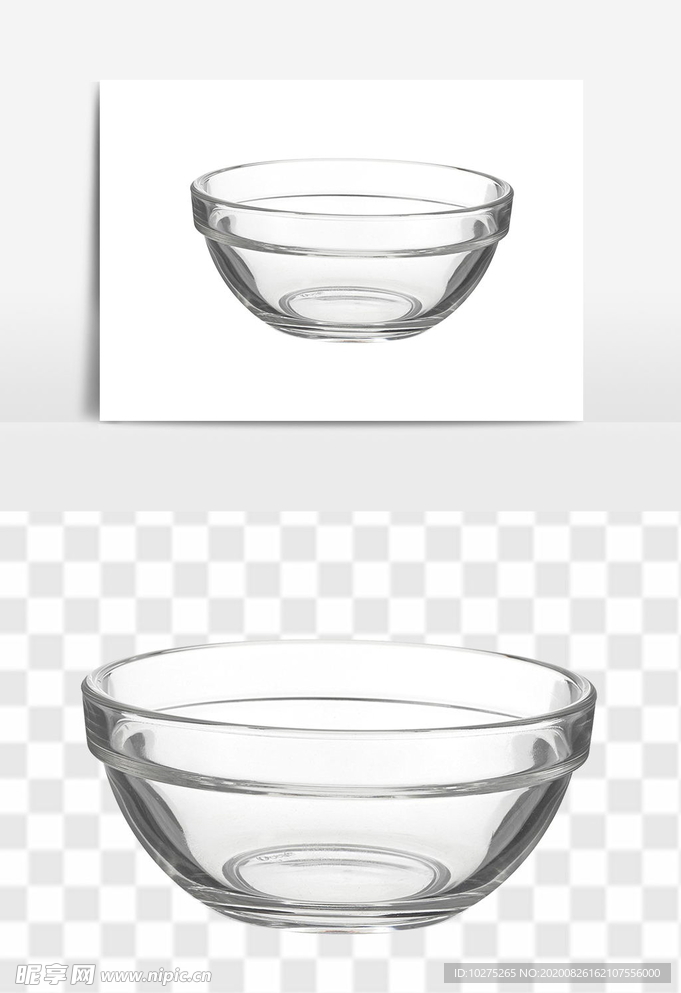 透明厨房家用玻璃碗
