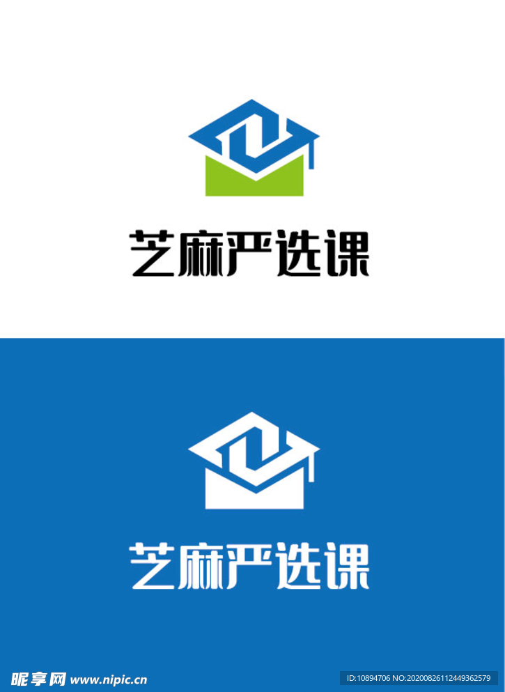教育标识设计
