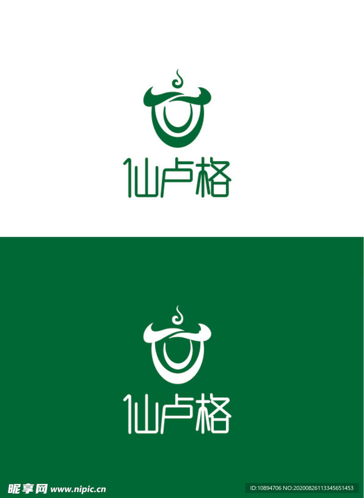 农业标识设计