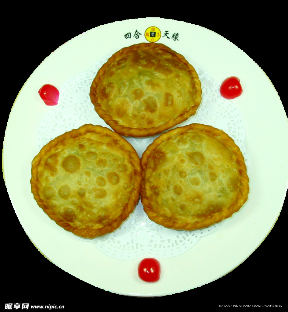 家常菜美食