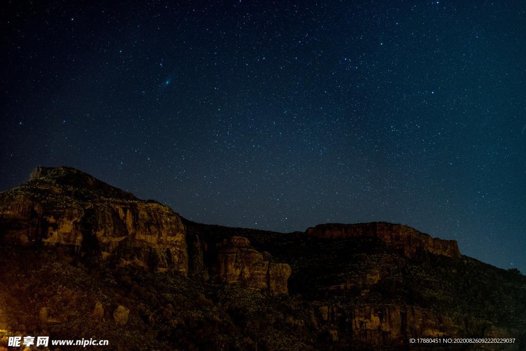 星空