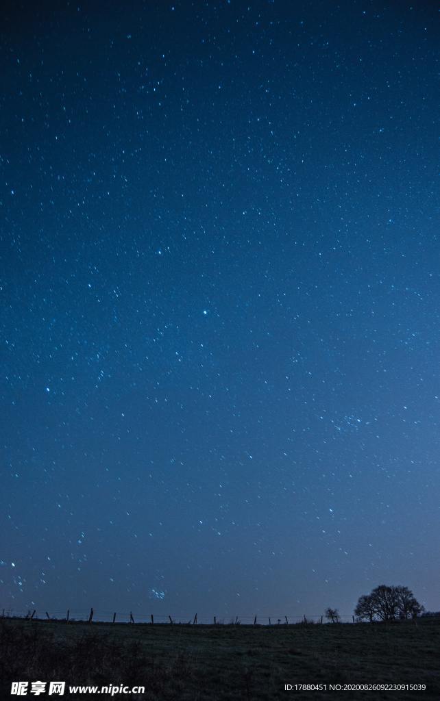 星空