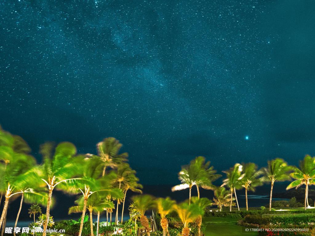 星空