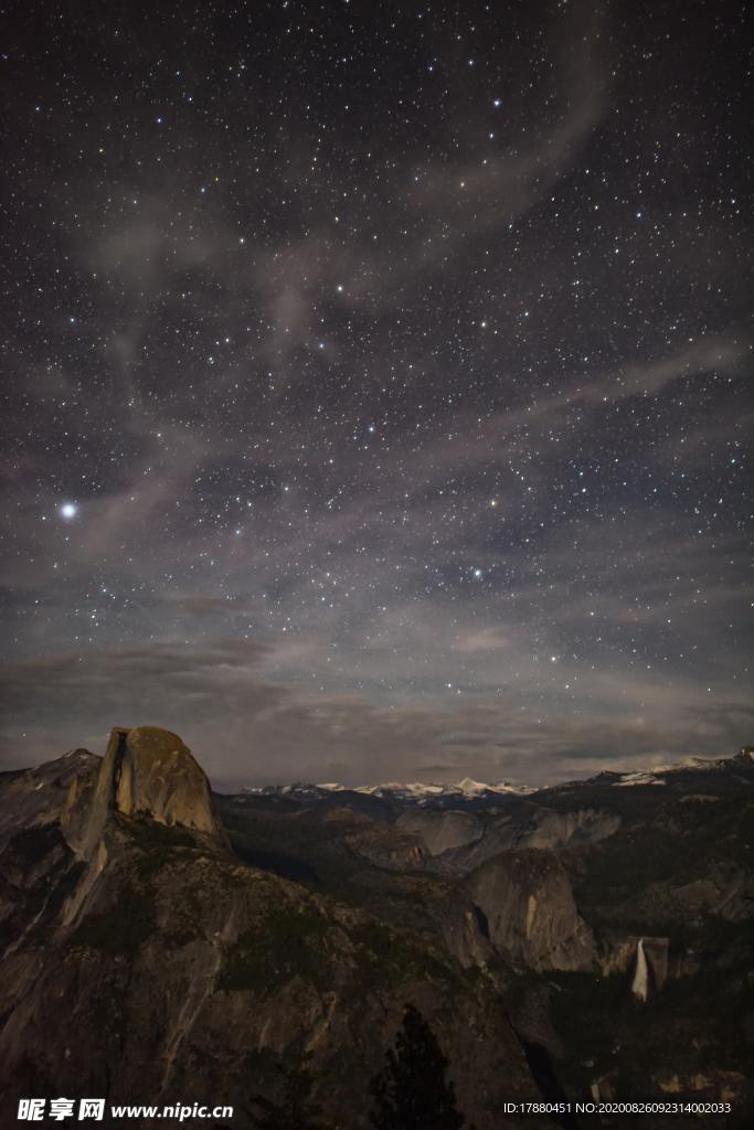 星空