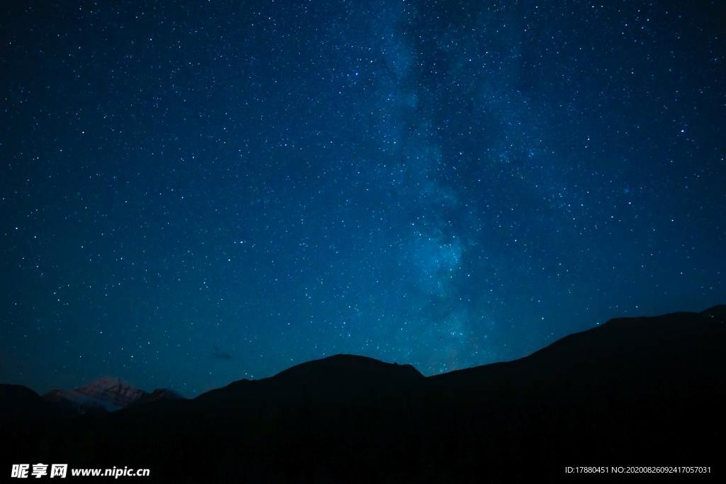 星空