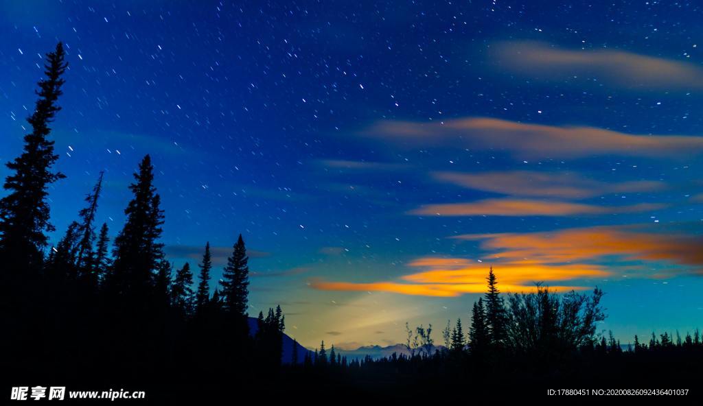 星空