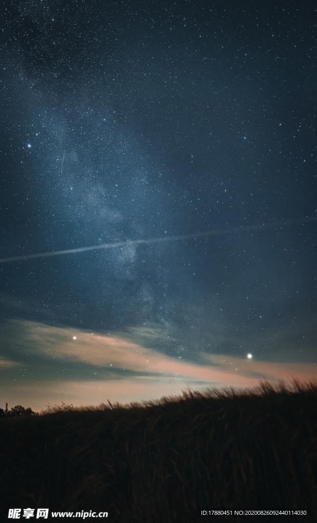 星空