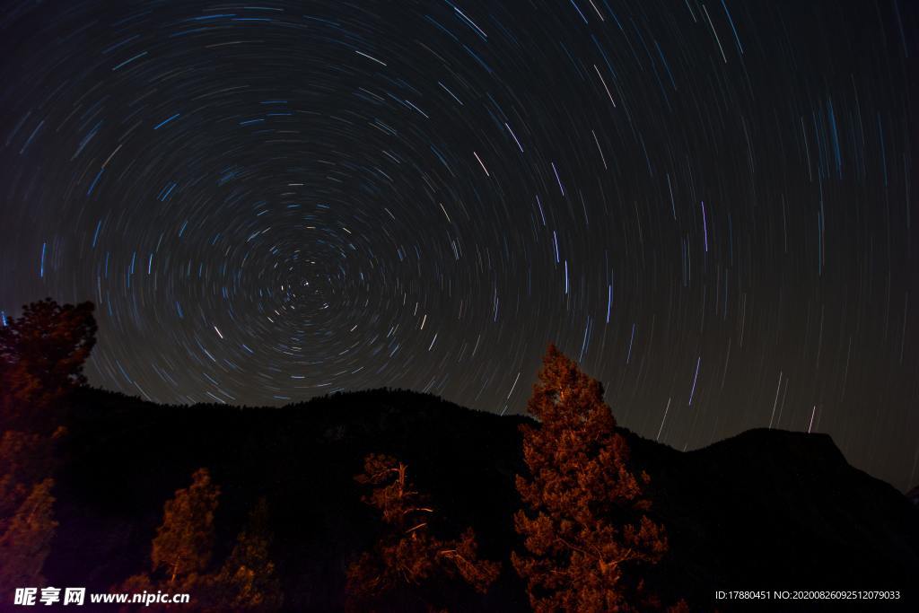 星空