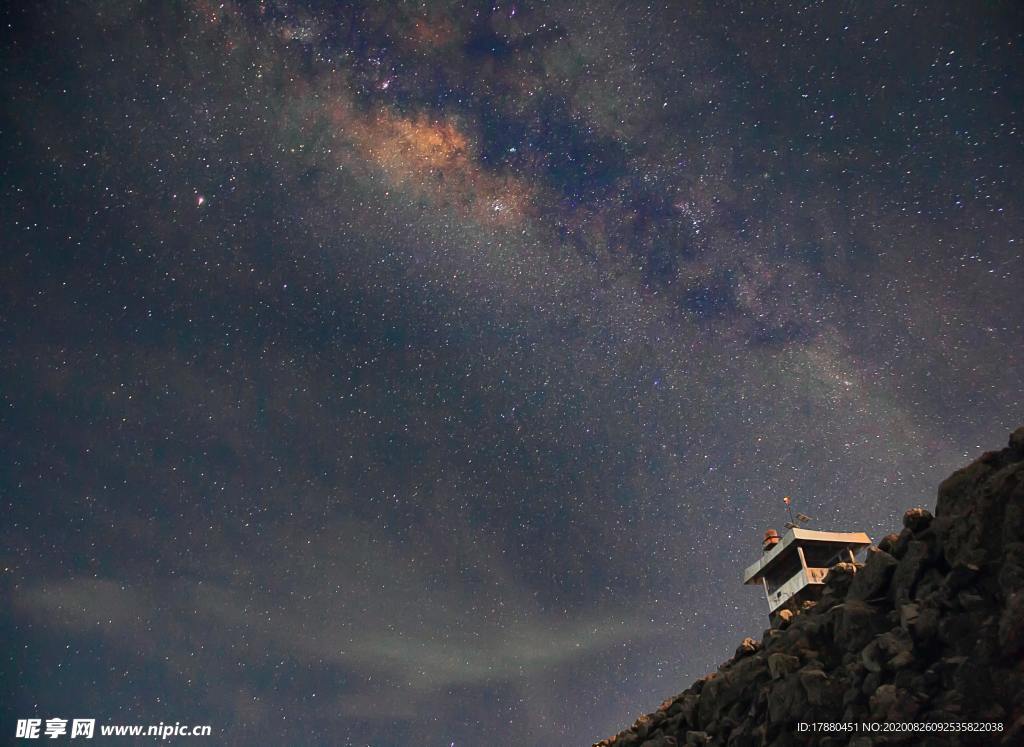 星空