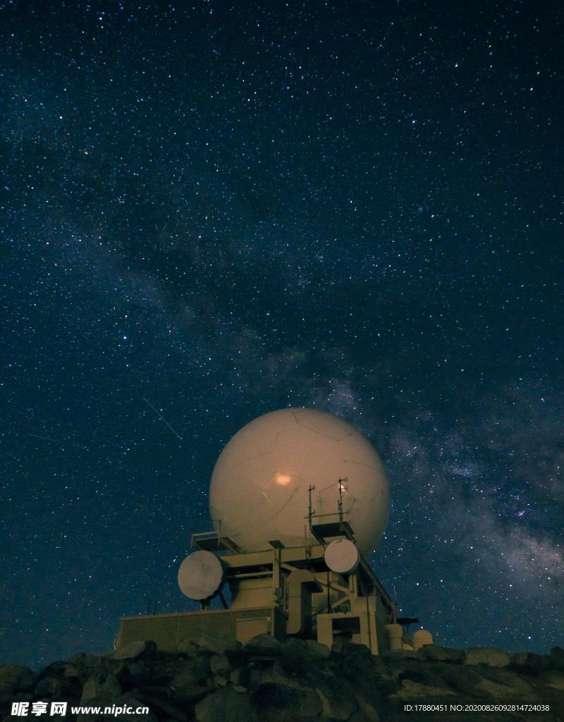 星空
