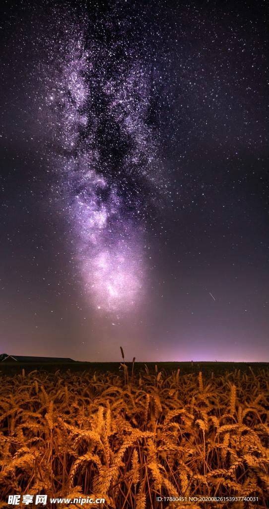 星空