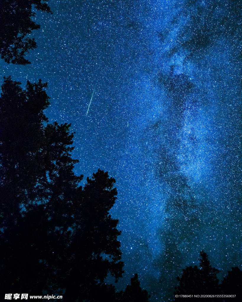 星空