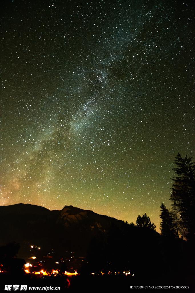 星空